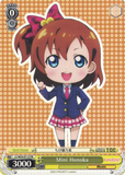 LL/W24-E113 Mini Honoka - Love Live! English Weiss Schwarz Trading Card Game