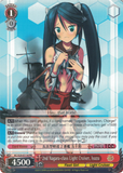 KC/S25-E114PR 2nd Nagara-class Light Cruiser, Isuzu - Kancolle English Weiss Schwarz Trading Card Game