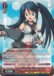 KC/S25-E114 2nd Nagara-class Light Cruiser, Isuzu - Kancolle English Weiss Schwarz Trading Card Game