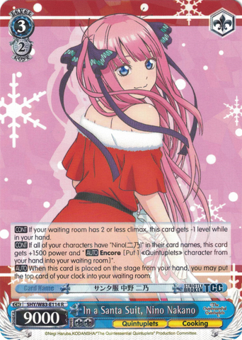 5HY/W83-E114 In a Santa Suit, Nino Nakano - The Quintessential Quintuplets English Weiss Schwarz Trading Card Game