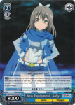 BFR/S78-E114 New Equipment, Sally - BOFURI: I Don't Want to Get Hurt, so I'll Max Out My Defense. English Weiss Schwarz Trading Card Game