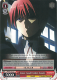 AB/W31-E115 Student Council President, Otonashi - Angel Beats! Re:Edit English Weiss Schwarz Trading Card Game