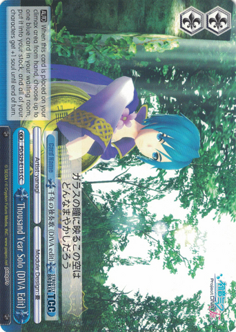 PD/S29-E115 Thousand Year Solo (DIVA Edit) - Hatsune Miku: Project DIVA F 2nd English Weiss Schwarz Trading Card Game