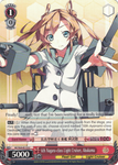 KC/S25-E115 6th Nagara-class Light Cruiser, Abukuma - Kancolle English Weiss Schwarz Trading Card Game