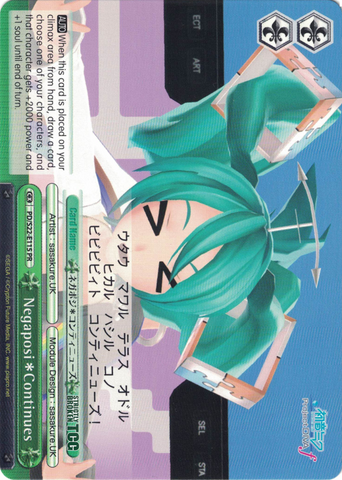 PD/S22-E115 Negaposi*Continues - Hatsune Miku -Project DIVA- ƒ English Weiss Schwarz Trading Card Game