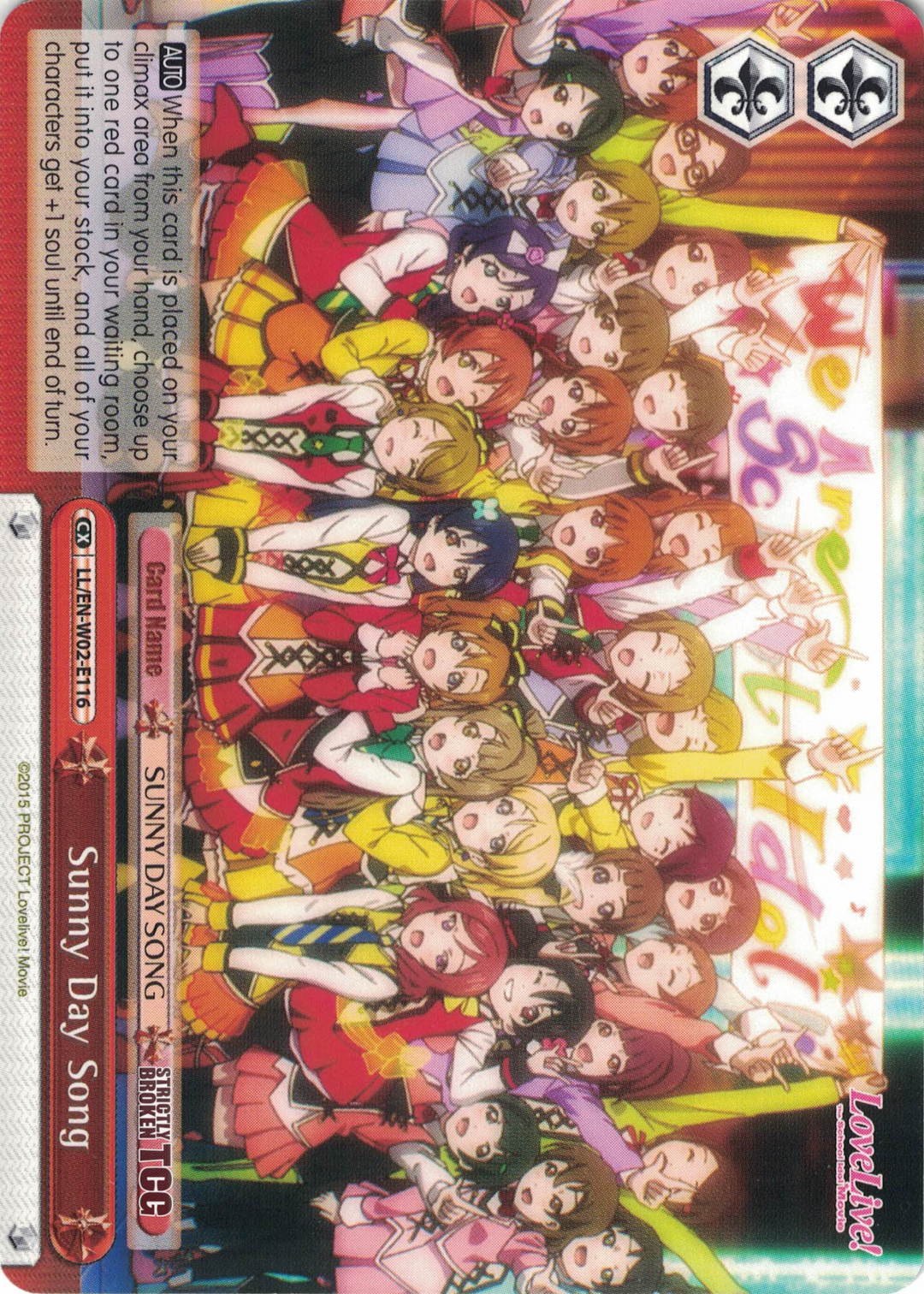 Love Live! (Complete Inventory) – Strictly Broken TCG