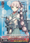 KC/S25-E116 4th Nagara-class Light Cruiser, Yura - Kancolle English Weiss Schwarz Trading Card Game