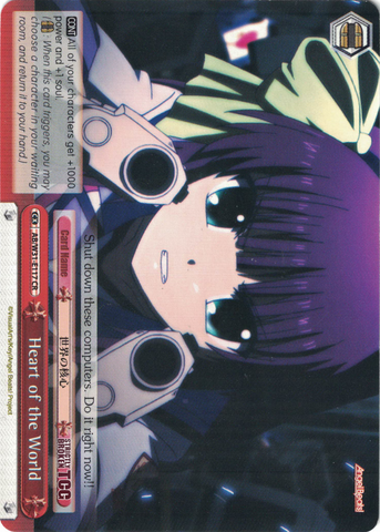 AB/W31-E117 Heart of the World - Angel Beats! Re:Edit English Weiss Schwarz Trading Card Game