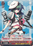 KC/S25-E117 5th Kuma-class Light Cruiser, Kiso - Kancolle English Weiss Schwarz Trading Card Game