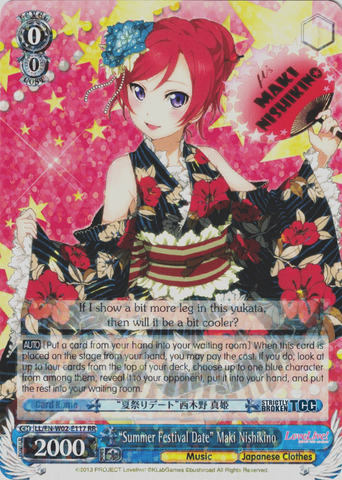 LL/EN-W02-E117 “Summer Festival Date” Maki Nishikino - Love Live! DX Vol.2 English Weiss Schwarz Trading Card Game