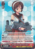 KC/S25-E118 3rd Nagara-class Light Cruiser, Natori - Kancolle English Weiss Schwarz Trading Card Game