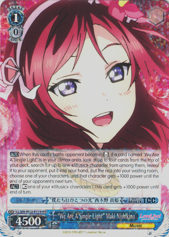 LL/EN-W02-E119 “We Are A Single Light” Maki Nishikino - Love Live! DX Vol.2 English Weiss Schwarz Trading Card Game