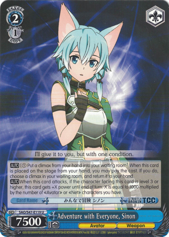 SAO/S47-E119 Adventure with Everyone, Sinon - Sword Art Online Re: Edit English Weiss Schwarz Trading Card Game