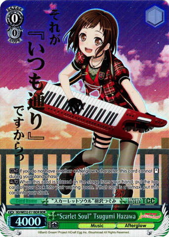 BD/WE32-E11BDR "Scarlet Soul" Tsugumi Hazawa (Foil) - Bang Dream! Girls Band Party! Premium Booster English Weiss Schwarz Trading Card Game