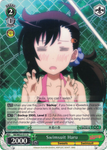 NK/WE22-E11 Swimsuit Haru - NISEKOI -False Love- Extra Booster English Weiss Schwarz Trading Card Game