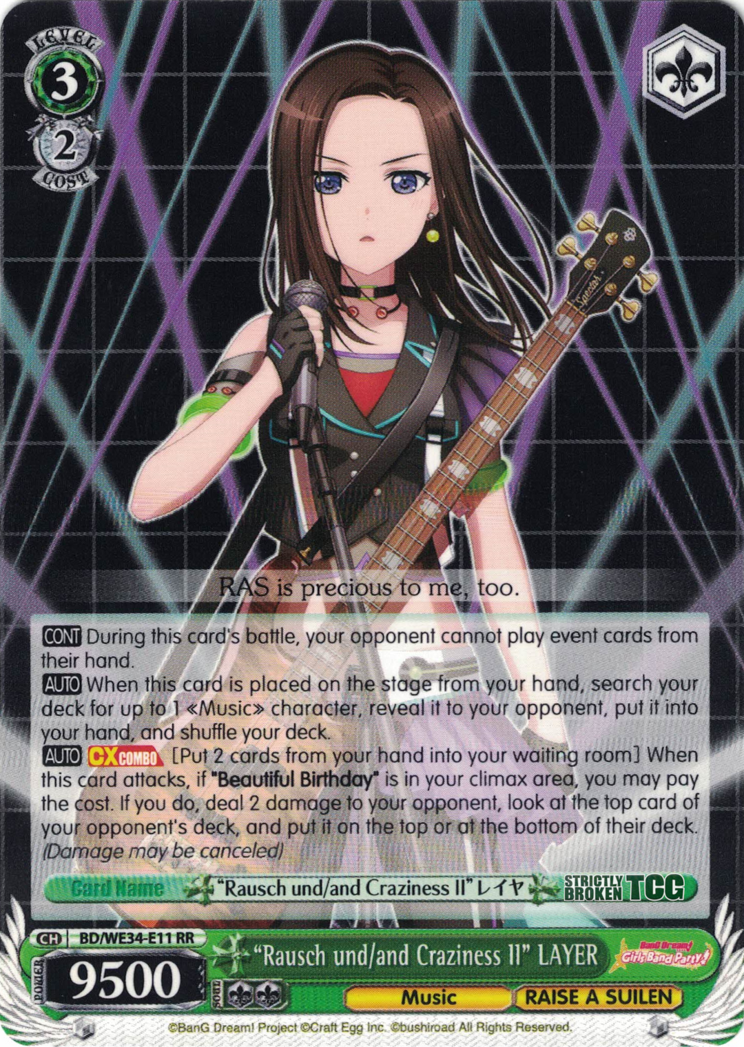 Bang Dream Morfonica X Raise A Suilen Extra Booster – Strictly