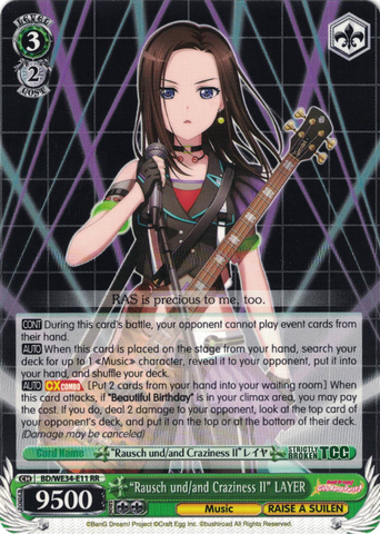 BD/WE34-E11 "Rausch und/and Craziness II" LAYER - Bang Dream! Morfonica X Raise A Suilen Extra Booster Weiss Schwarz English Trading Card Game