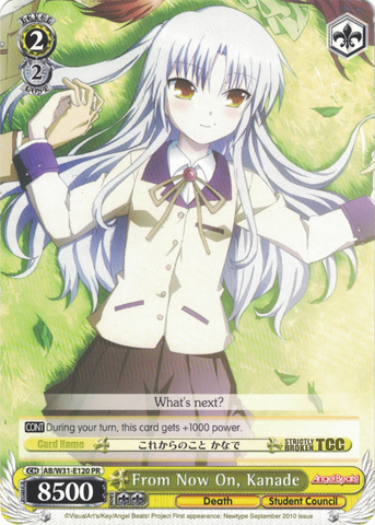 AB/W31-E120 From Now On, Kanade - Angel Beats! Re:Edit English Weiss Schwarz Trading Card Game