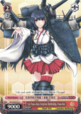 KC/S25-E121 1st Fuso-class Aviation Battleship, Fuso-Kai - Kancolle English Weiss Schwarz Trading Card Game