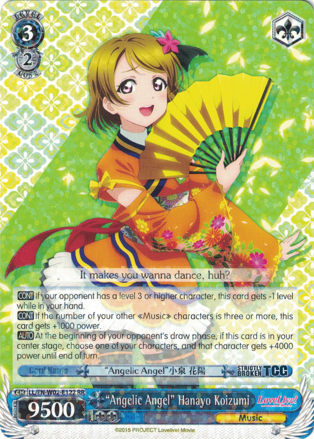 Love Live! DX Vol. 2 – Tagged 