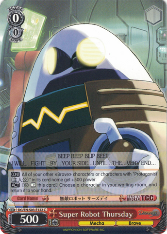 DG/EN-S03-E122 Super Robot Thursday - Disgaea English Weiss Schwarz Trading Card Game