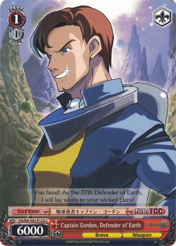 DG/EN-S03-E123 Captain Gordon, Defender of Earth - Disgaea English Weiss Schwarz Trading Card Game