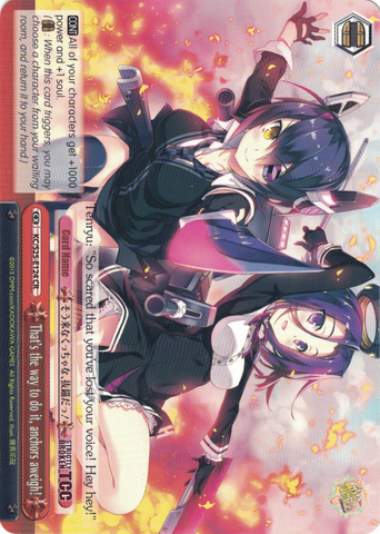 KC/S25-E124 That's the way to do it, anchors aweigh! - Kancolle English Weiss Schwarz Trading Card Game