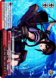 KC/S25-E125R Let me take care of it! (Foil) - Kancolle English Weiss Schwarz Trading Card Game