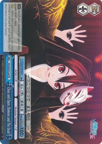 PD/S29-E126 Close and Open, Demons and The Dead - Hatsune Miku: Project DIVA F 2nd English Weiss Schwarz Trading Card Game