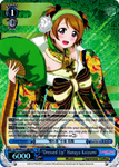 LL/EN-W02-E128R “Dressed Up” Hanayo Koizumi (Foil) - Love Live! DX Vol.2 English Weiss Schwarz Trading Card Game