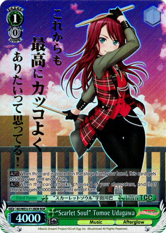 BD/WE32-E12BDR "Scarlet Soul" Tomoe Udagawa (Foil) - Bang Dream! Girls Band Party! Premium Booster English Weiss Schwarz Trading Card Game