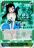 NK/WE22-E12SP Pajama Party, Haru (Foil) - NISEKOI -False Love- Extra Booster English Weiss Schwarz Trading Card Game