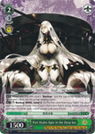 KC/SE28-E12 Port Hydro Ogre in the Deep Sea - Kancolle Extra Booster English Weiss Schwarz Trading Card Game