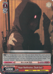 SAO/SE23-E12 Reaper Manifestation, 《Death Gun》- Sword Art Online II Extra Booster English Weiss Schwarz Trading Card Game