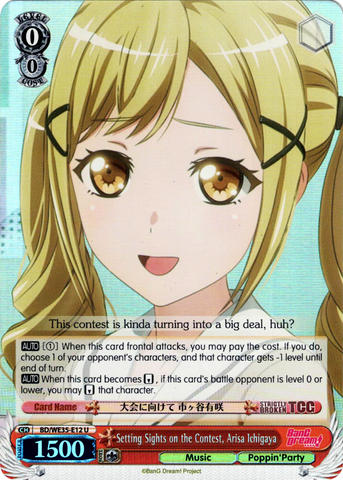 BD/WE35-E12 Setting Sights on the Contest, Arisa Ichigaya (Foil) - Bang Dream! Poppin' Party X Roselia Extra Booster Weiss Schwarz English Trading Card Game