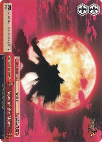 DG/EN-S03-E131 Vow of the Moon - Disgaea English Weiss Schwarz Trading Card Game