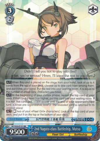 KC/S25-E131 2nd Nagato-class Battleship, Mutsu - Kancolle English Weiss Schwarz Trading Card Game