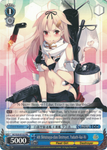 KC/S25-E132PR 4th Shiratsuyu-class Destroyer, Yudachi-Kai-Ni - Kancolle English Weiss Schwarz Trading Card Game