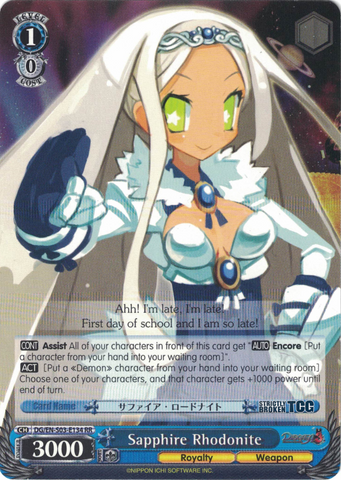 DG/EN-S03-E134 Sapphire Rhodonite - Disgaea English Weiss Schwarz Trading Card Game
