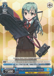 KC/S25-E137 3rd Mogami-class Aviation Heavy Cruiser, Suzuya-Kai - Kancolle English Weiss Schwarz Trading Card Game