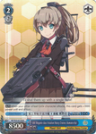 KC/S25-E139 4th Mogami-class Aviation Heavy Cruiser, Kumano-Kai - Kancolle English Weiss Schwarz Trading Card Game