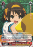 SY/WE09-E13 “Super Director” Haruhi - The Melancholy of Haruhi Suzumiya Extra Booster English Weiss Schwarz Trading Card Game