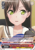 BD/WE35-E13 New Song Decided, Tae Hanazono - Bang Dream! Poppin' Party X Roselia Extra Booster Weiss Schwarz English Trading Card Game