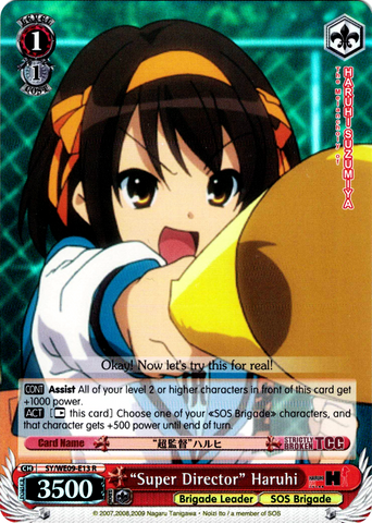 SY/WE09-E13 “Super Director” Haruhi (Foil) - The Melancholy of Haruhi Suzumiya Extra Booster English Weiss Schwarz Trading Card Game