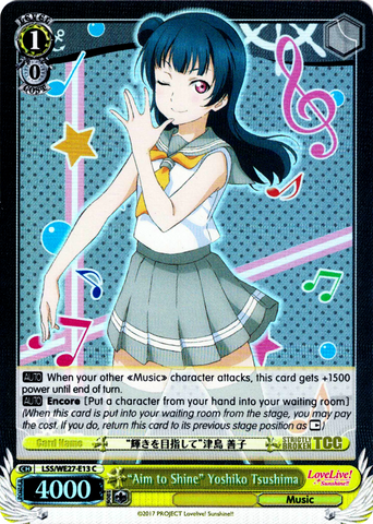 LSS/WE27-E13 "Aim to Shine" Yoshiko Tsushima (Foil) - Love Live! Sunshine!! Extra Booster English Weiss Schwarz Trading Card Game