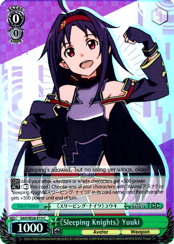 SAO/SE26-E13《Sleeping Knights》 Yuuki (Foil) - Sword Art Online Ⅱ Vol.2 Extra Booster English Weiss Schwarz Trading Card Game