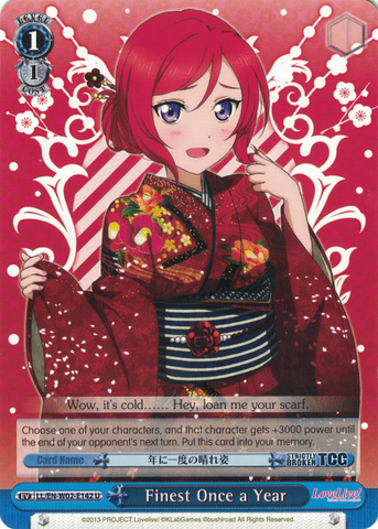 LL/EN-W02-E142 Finest Once a Year - Love Live! DX Vol.2 English Weiss Schwarz Trading Card Game