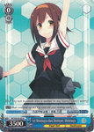 KC/S25-E142 1st Shiratsuyu-class Destroyer, Shiratsuyu - Kancolle English Weiss Schwarz Trading Card Game