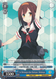 KC/S25-E142 1st Shiratsuyu-class Destroyer, Shiratsuyu - Kancolle English Weiss Schwarz Trading Card Game