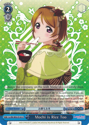LL/EN-W02-E143 Mochi is Rice Too - Love Live! DX Vol.2 English Weiss Schwarz Trading Card Game